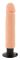 Dildo vibrante morbido Nature skin
