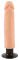 Dildo vibrante morbido Nature skin