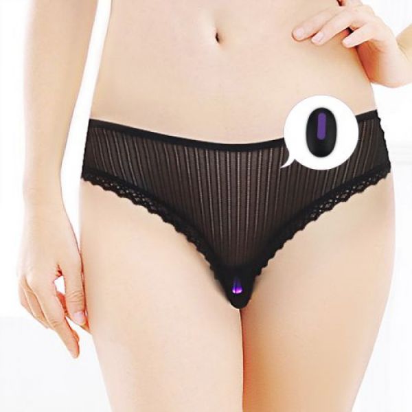 Slip vibrante Spicy
